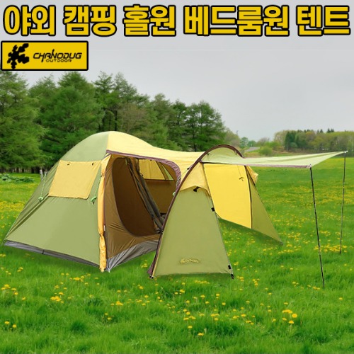 chanodug 방수 야외 캠핑 홀원 베드룸원 텐트